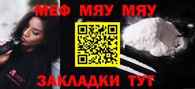 круглые Можга