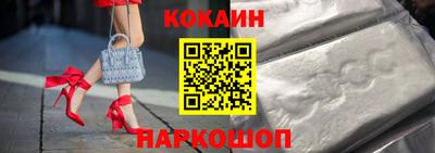 прущая мука Можайск