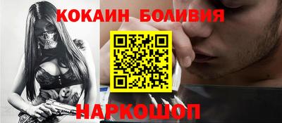 круглые Можга
