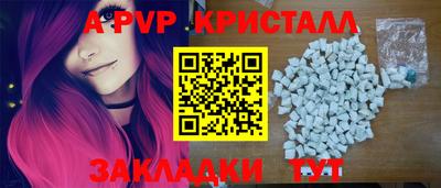 прущая мука Можайск
