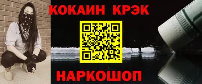 прущая мука Можайск