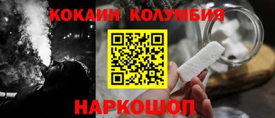 прущая мука Можайск