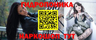 круглые Можга