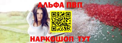 круглые Можга