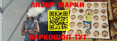 круглые Можга