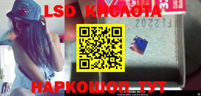 круглые Можга