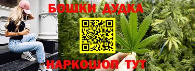 прущая мука Можайск
