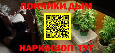 прущая мука Можайск