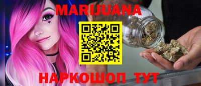 круглые Можга