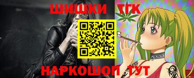 прущая мука Можайск