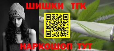 круглые Можга
