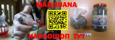 прущая мука Можайск