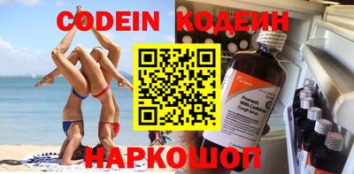 прущая мука Можайск