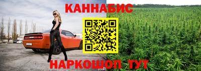 прущая мука Можайск