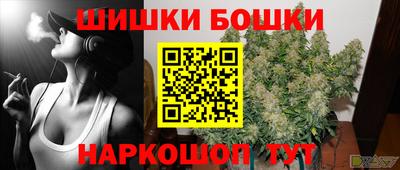 круглые Можга