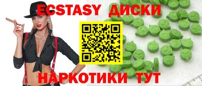 прущая мука Можайск