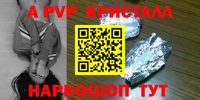 круглые Можга