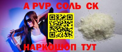 прущая мука Можайск