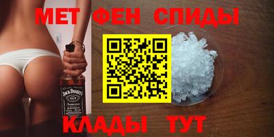 прущая мука Можайск