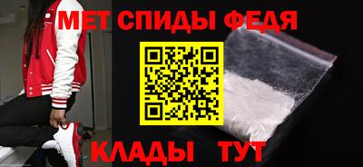 круглые Можга