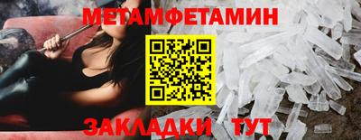 круглые Можга