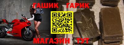 круглые Можга