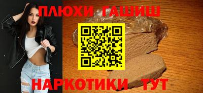 круглые Можга