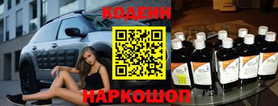 круглые Можга