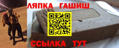 spice Моздок