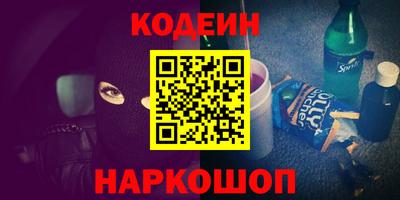 прущая мука Можайск
